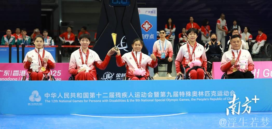 广东轮椅篮球队蓄势待发,力争蝉联冠军 广东轮椅篮球队蓄势待发,力争蝉联冠军