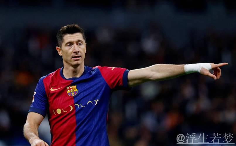 莱万愿意降薪续约巴萨,德科表示需全面考量 莱万愿意降薪续约巴萨,德科表示需全面考量