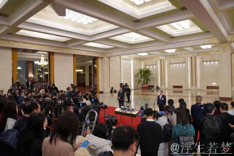 第二场部长通道，讲看法也讲办法（现场·部长通道）