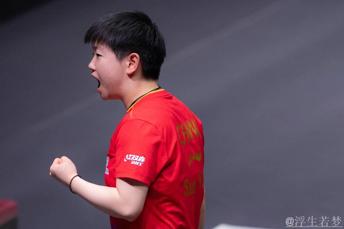 孙颖莎成功闯入女单四强 孙颖莎成功闯入女单四强