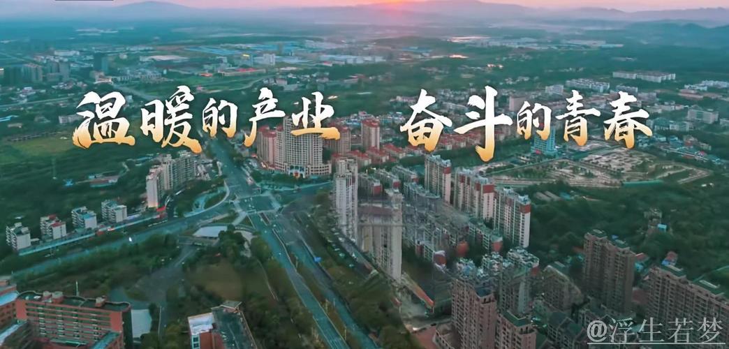 新动能不断壮大 工业经济彰显发展活力