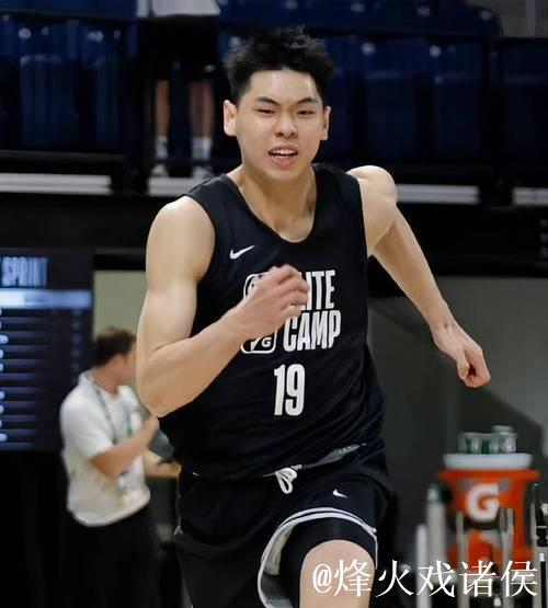 崔永熙发展联盟表现抢眼：三分8中4，贡献14分4板2助3断2帽